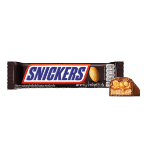 Snickers Chocolate Bar (51g)